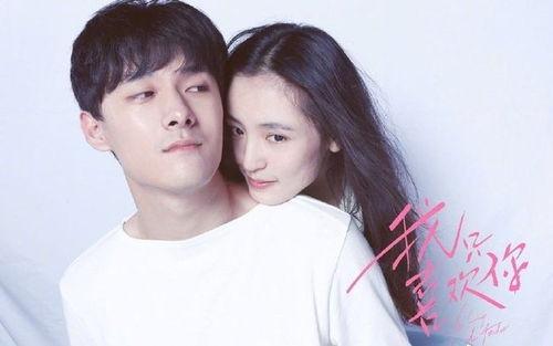 娱乐圈吃瓜好的地方,揭秘那些让人津津乐道的“瓜”